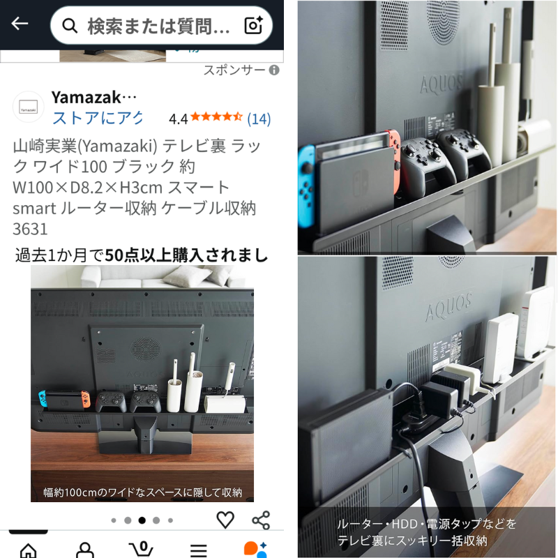 インコ飼いにはオススメできない品物ですね。