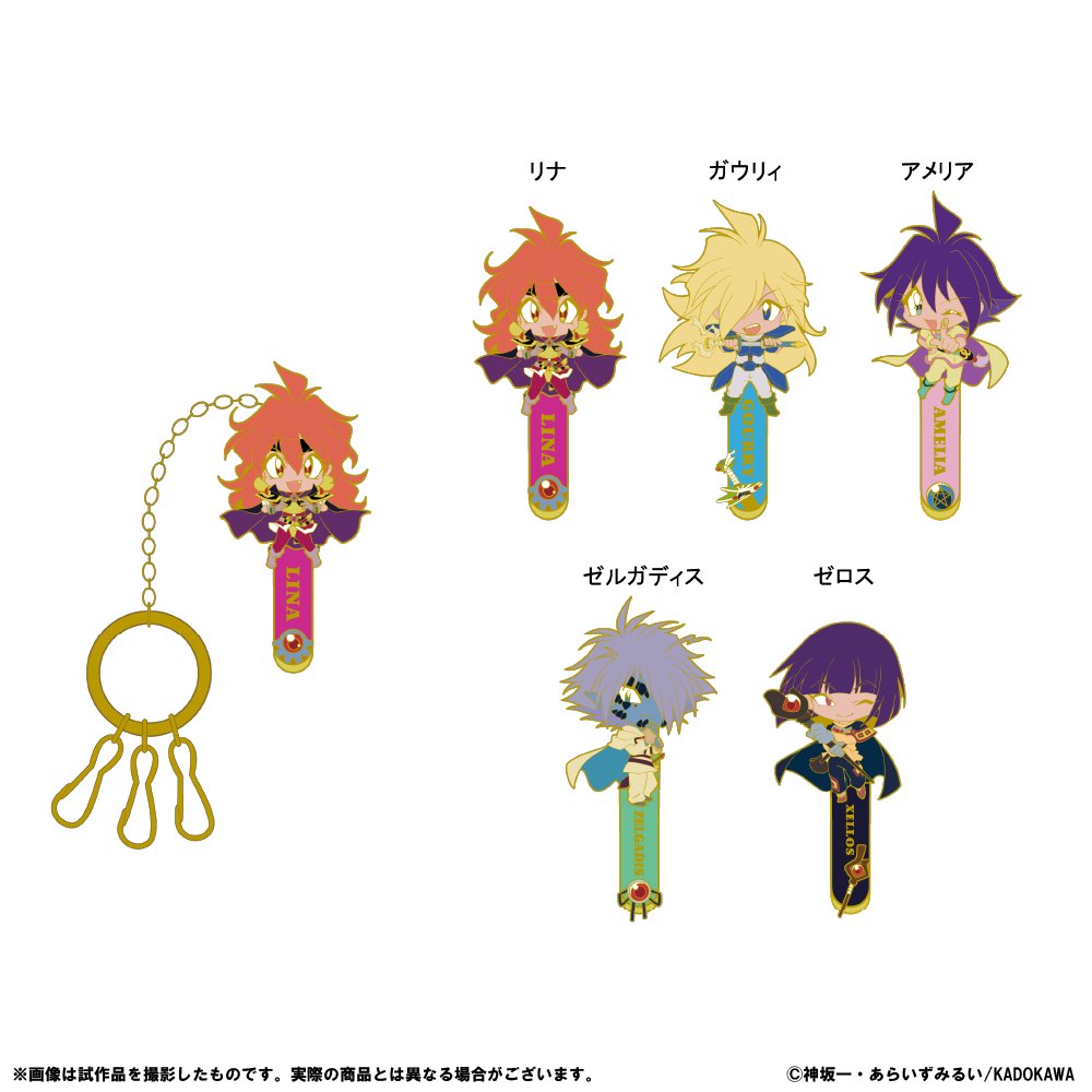 スレイヤーズ 周年プロジェクト【公式】 (@Slayers_30th) / Posts / X