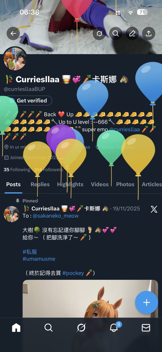 🎋 Curriesllaa 🥃💞🥕卡斯娜 🐴 tweet media