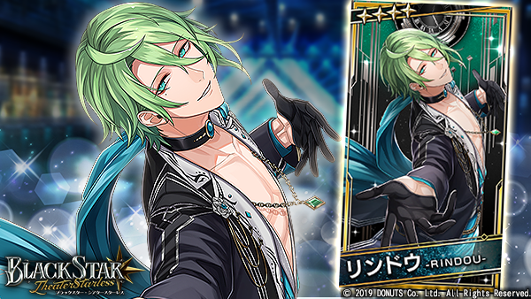 ☆BIRTHDAYガチャ【December】開催中！ ☆4【かけがえのない乾杯