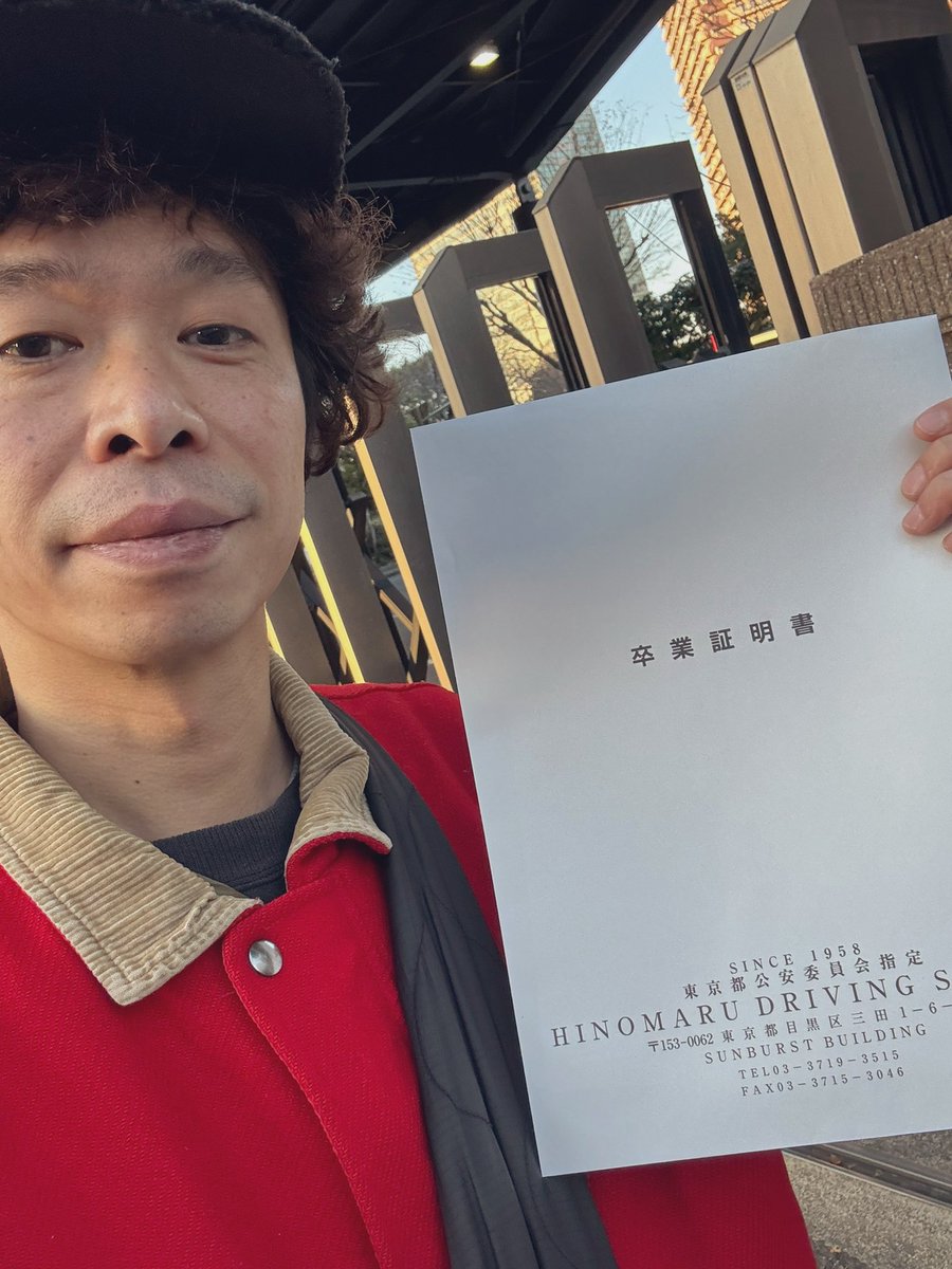 中型🛵免許とれたっ あとはベスパ探して全ツ♫