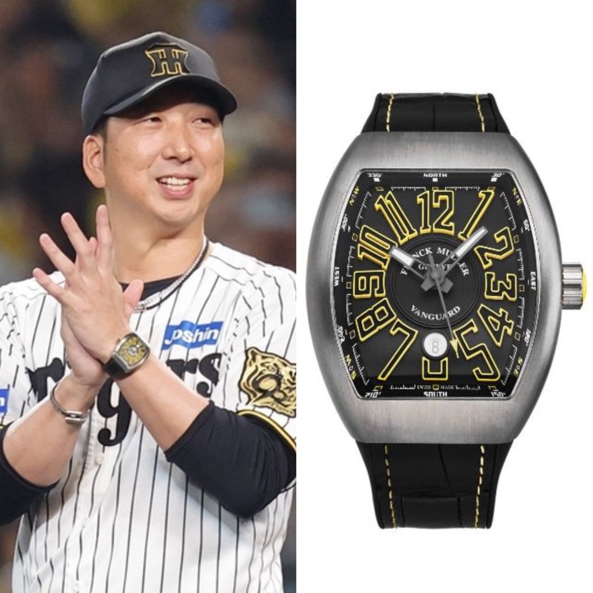阪神タイガース監督 藤川球児 フランク・ミュラー ヴァンガード 定価