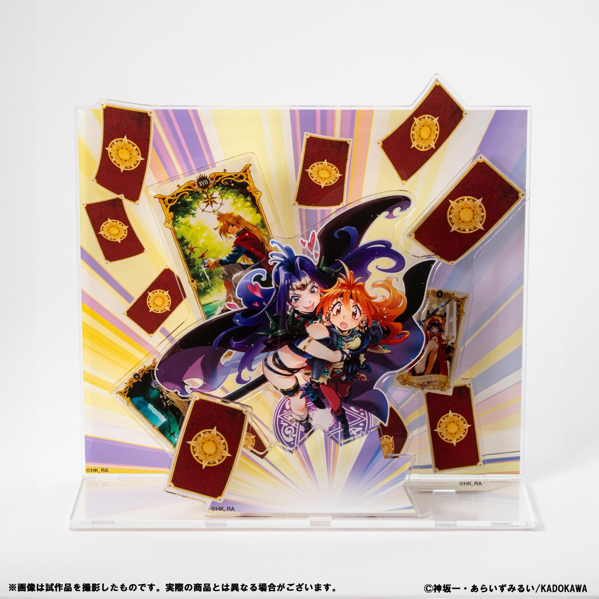 スレイヤーズ 展アクリルジオラマ スレイヤーズすぴりっと　王子と王女とドラゴンと スレイヤーズ 展アクリルジオラマ スレイヤーズすぴりっと 王子と王女