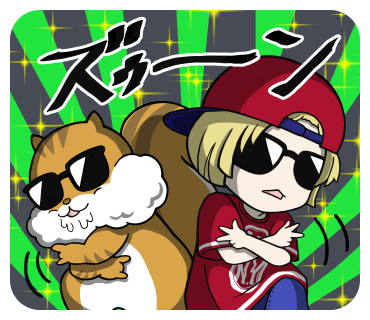 figuremaid's tweet photo. オリジナルキャラ「ぽっちゃりす」の第３弾LINEスタンプ作りました！全24個　１～４個め
ふっくら焼きたてパンのようなわがままボディは、冬ごもり前なのか、はたまたデフォルトなのか！？

ぽっちゃりすと森のお友達３
https://t.co/wmAZC7axg1

 #LINEスタンプ #イラスト #りす https://t.co/OXLtQPkw8J