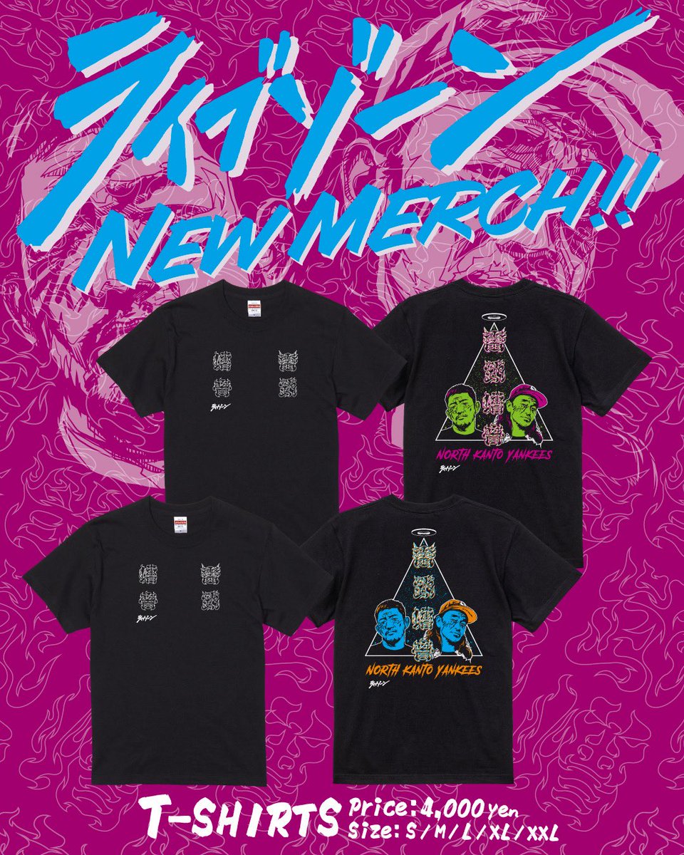 オレンジ🧡 (@orange_t_mwam) / Posts / X