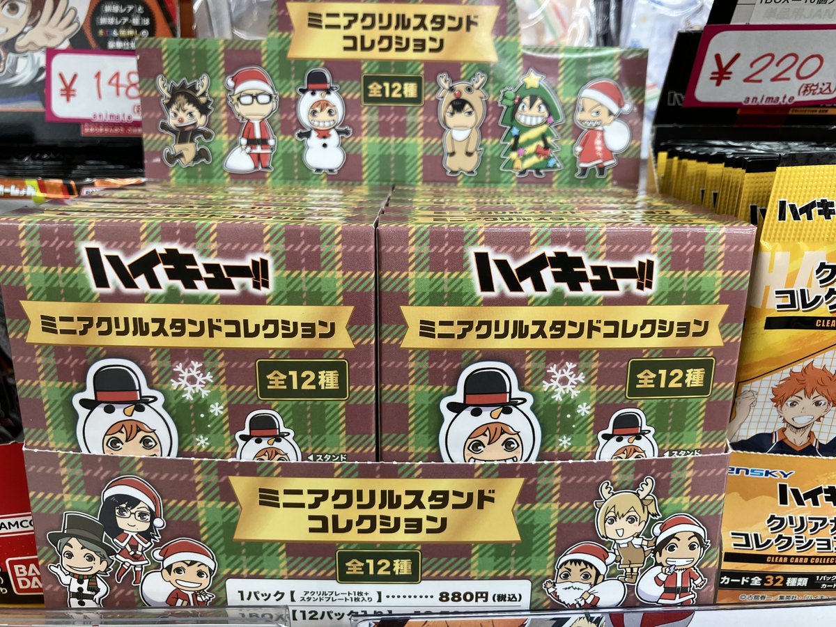 グッズ入荷情報】 「ハイキュー!! ミニアクリルスタンドコレクション