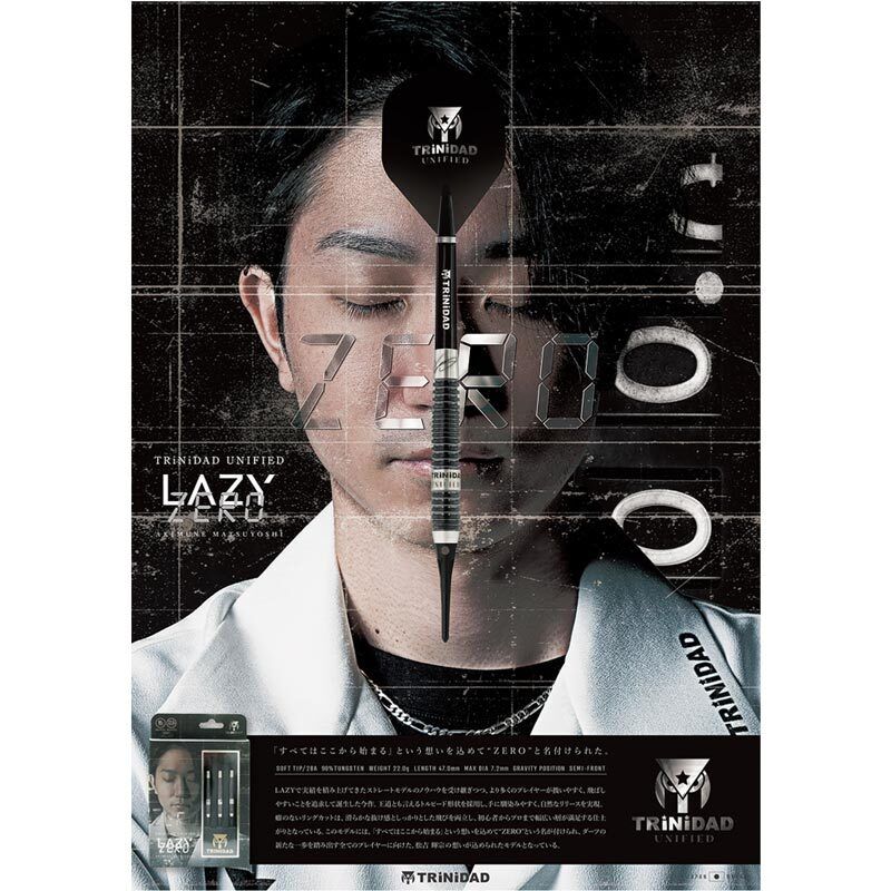 レイジー/松吉輝宗 (@L4zyAlone180) / Posts / X