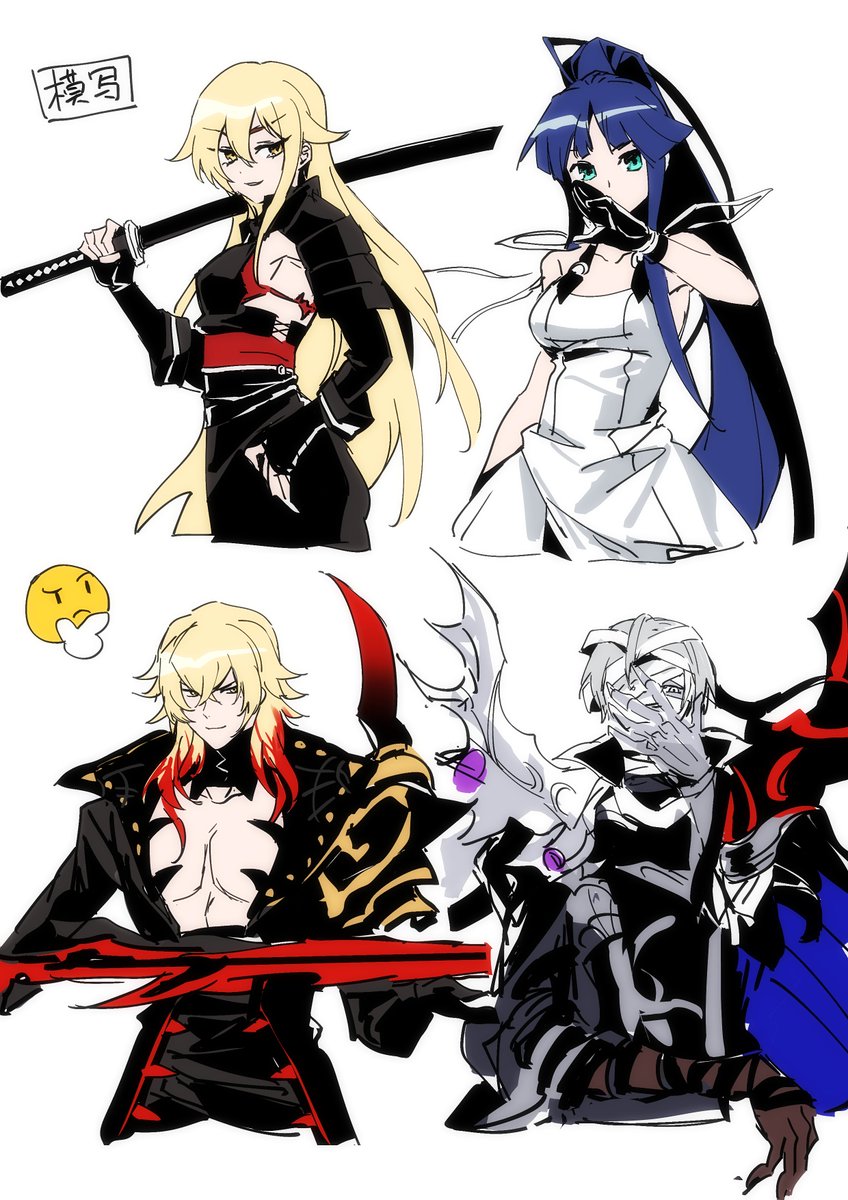 すいかおじさん tweet media