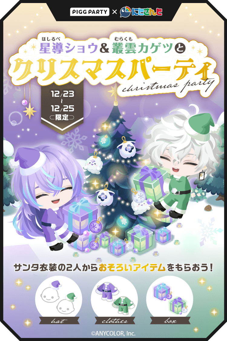 推し活用あずまや 楽天市場】ウリンガゼボ（西洋風あずまや）※柱埋め込みは現場合せ