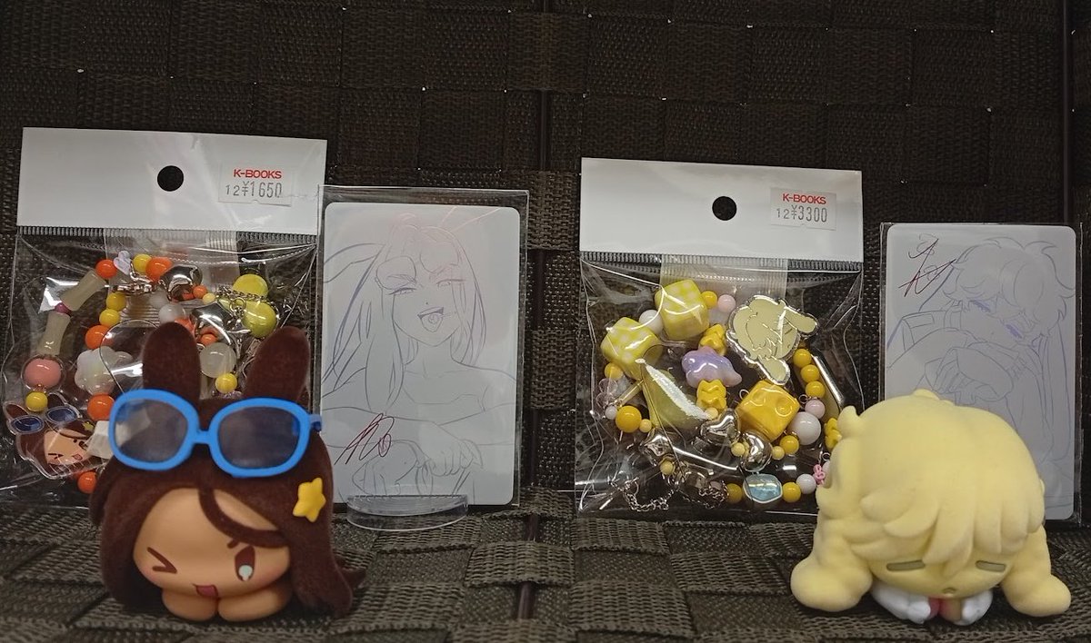 入荷情報】 ALIEN STAGE （エイリアンステージ） 兎シリーズ 🥕スマホ