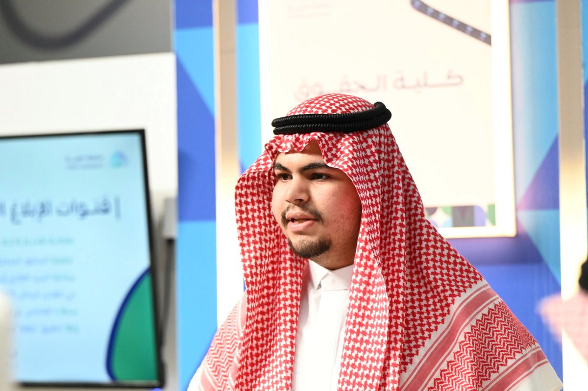 a7_d77's tweet photo. تشرفت بالمشاركة في اليوم العالمي لمكافحة الفساد بجامعة طيبة، بتنظيم كلية الحقوق.

تطرقت خلال مشاركتي إلى دور المملكة العربية السعودية في مكافحة جريمة الرشوة،
كما تم تسليط الضوء على خطورة جريمة الرشوة وآثارها السلبية على الوظيفة العامة، والاقتصاد، وثقة المجتمع بالمؤسسات العامة. https://t.co/n8FVjGaaak