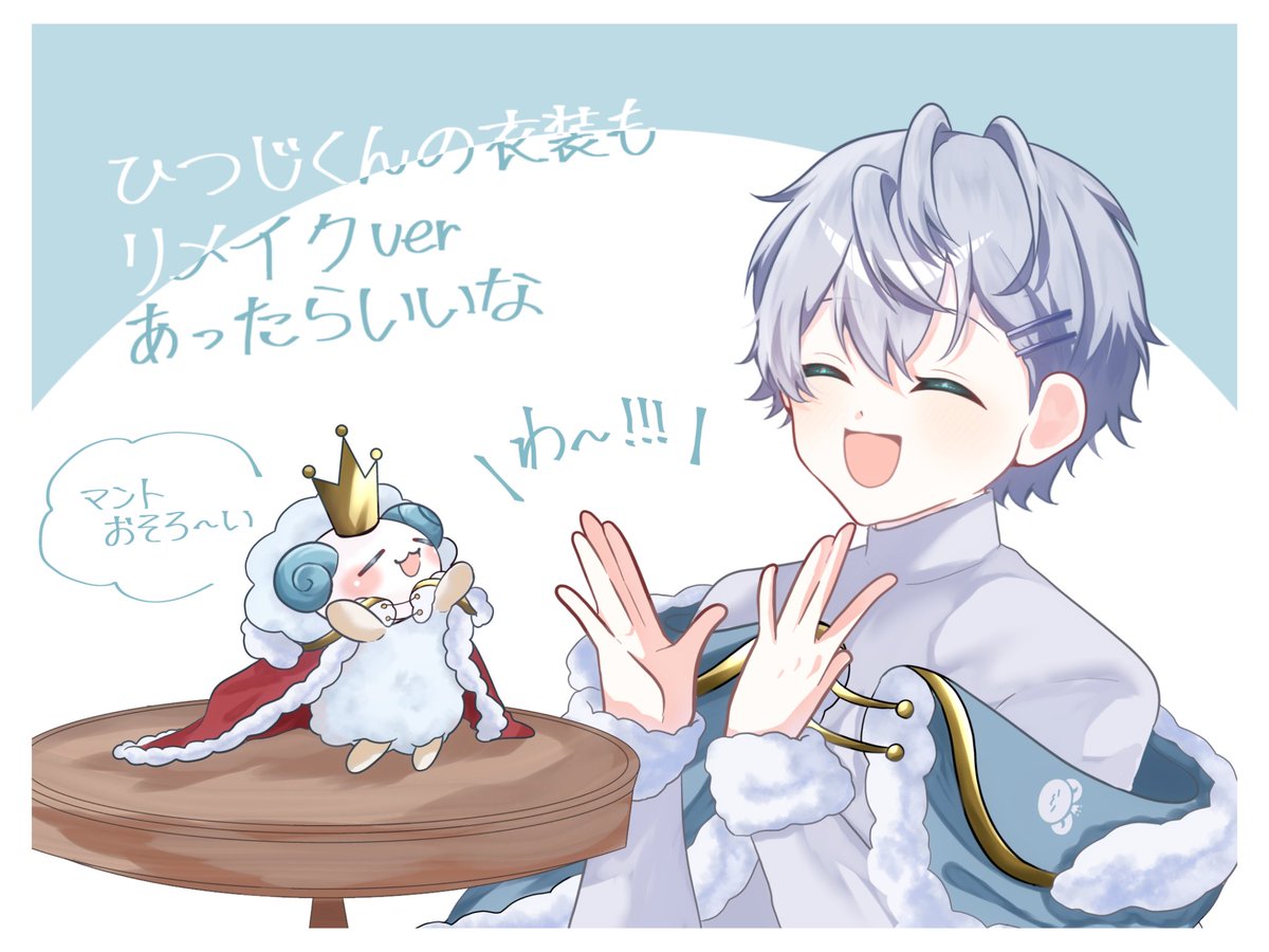 無機質 (@MUKISI__00) / Posts / X