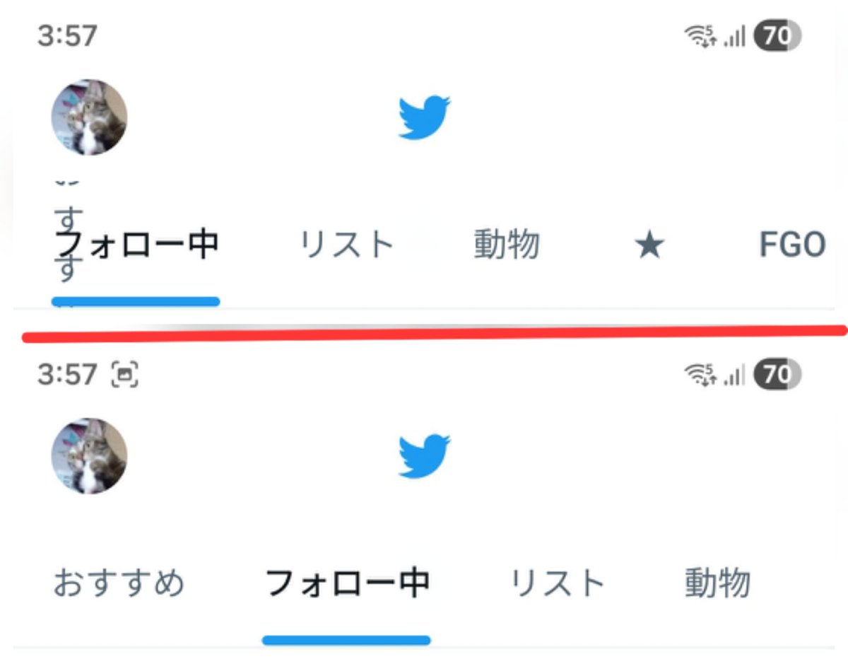 ブラウザのFirefoxごとインストールし直したらやっと直ったわ も〜