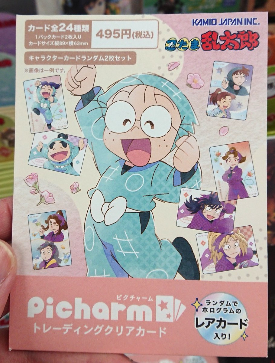 📢アニメ・ゲーム雑貨コーナーより #忍たま乱太郎 Picharm