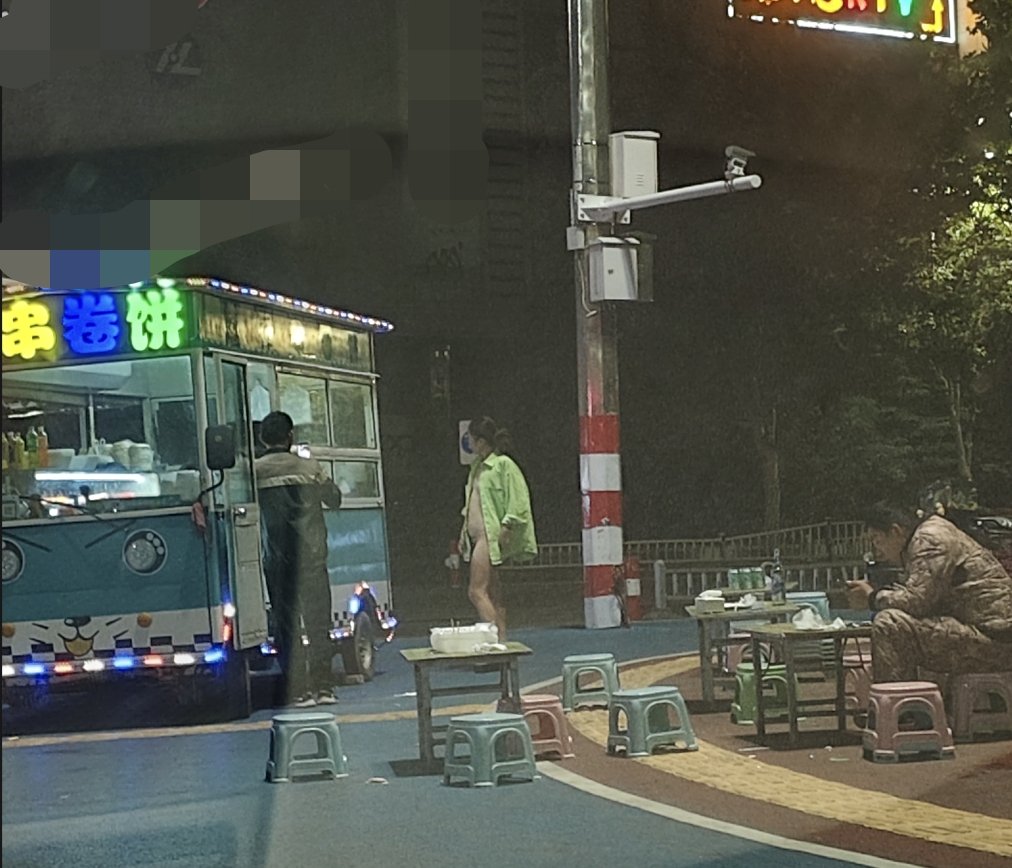 普通小夫妻 tweet media
