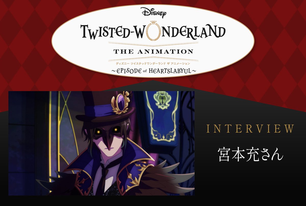 とろちゃん様 とろにゃんグッズ セットA【1613691】 - 埼玉県長瀞町｜ふるさと