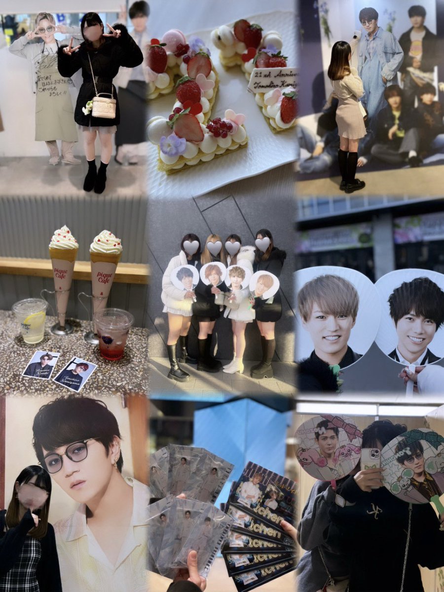 𝕶♡ tweet media