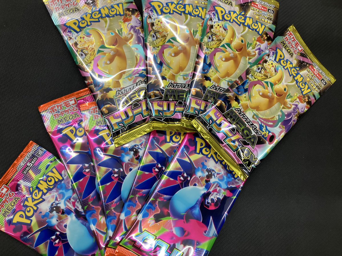 🔥入荷情報🔥 #ポケモンカード 拡張パック 「インフェルノX」 ハイ