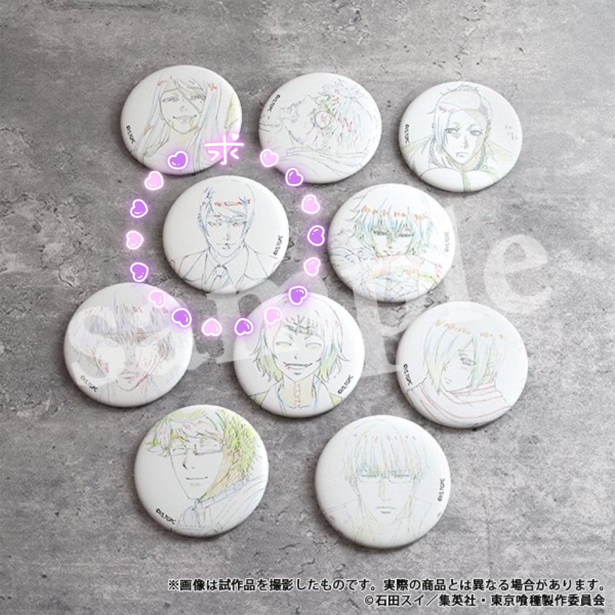 タバスコ tweet media