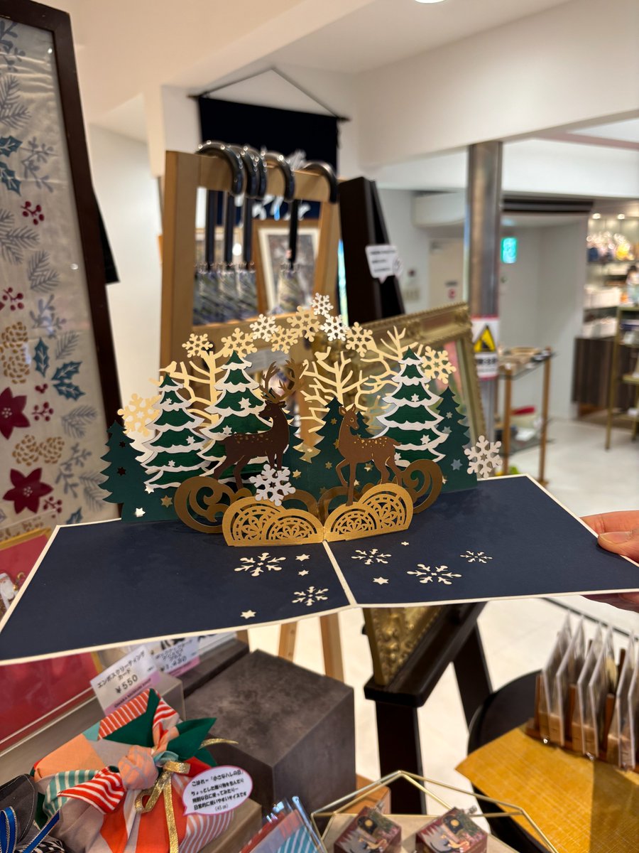 大原美術館ミュージアムショップ本店では、クリスマス商品を展開中