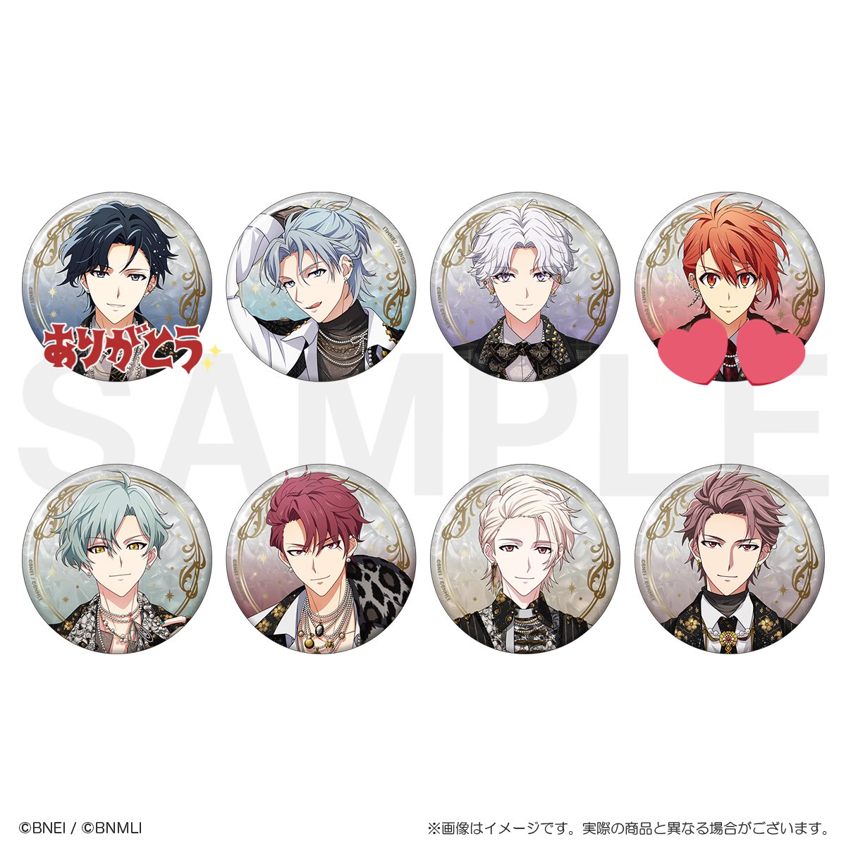 アイナナ 詰め合わせ 交換】アイドリッシュセブン アイナナ EXPO 2026 