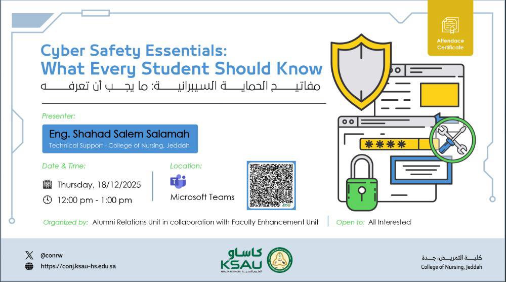 conrw's tweet photo. ضمن إطار أنشطة برنامج الإرشاد المهني، وبالتعاون مع وحدة الخريجين بعمادة شؤون الطلاب، تواصل وحدة الخريجات سلسلة المهارات الرقمية من خلال تنظيم ورشة عمل بعنوان"أسس الحماية السيبرانية".
🗓️ يوم الخميس الموافق 18 ديسمبر 2025م
🕖12:00 ظهرًا،
 عبر منصة Microsoft Teams.
https://t.co/UdFE5rYAXl