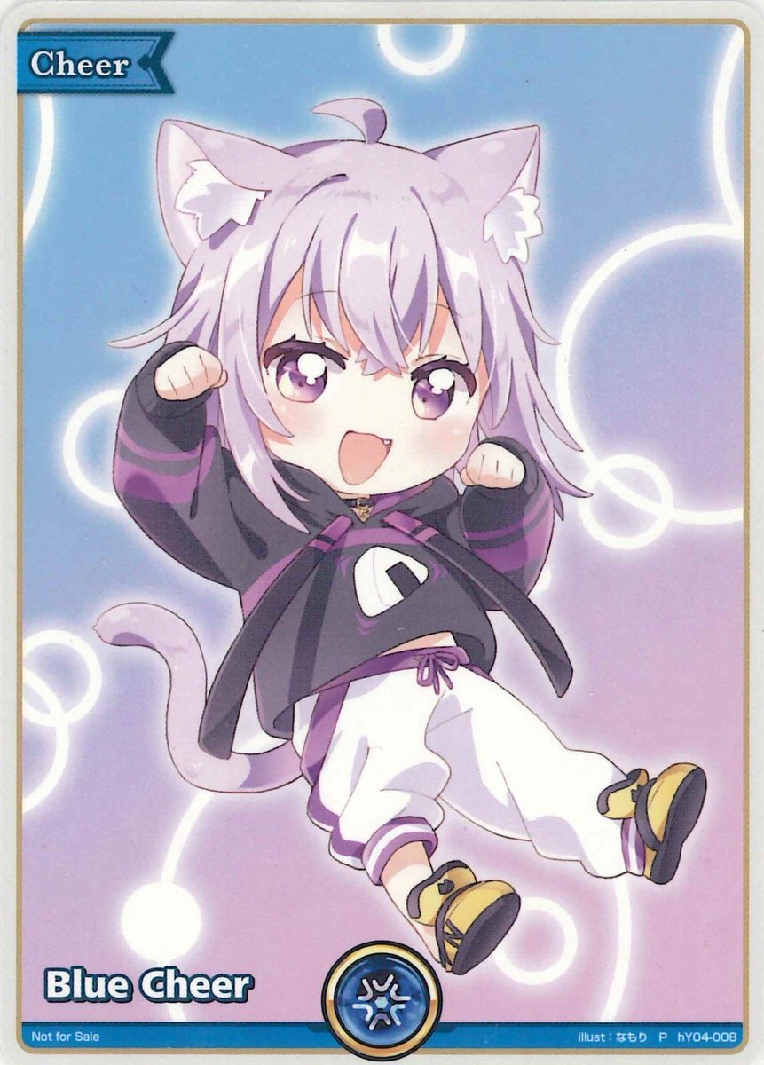 ホロカ　猫又おかゆ　プロモ　エール　英語版 🔥#ホロカ 販売情報🔥 海外大会にて配布された英語版エールセットの未