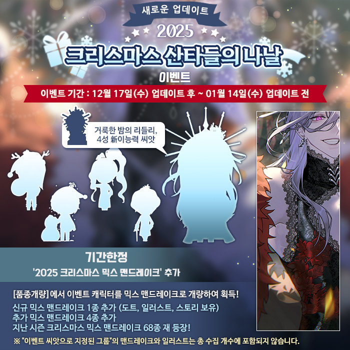 재배소년 tweet media