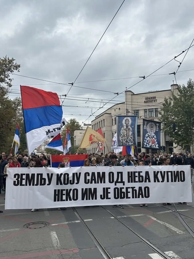 Добро јутро, помаже Бог.