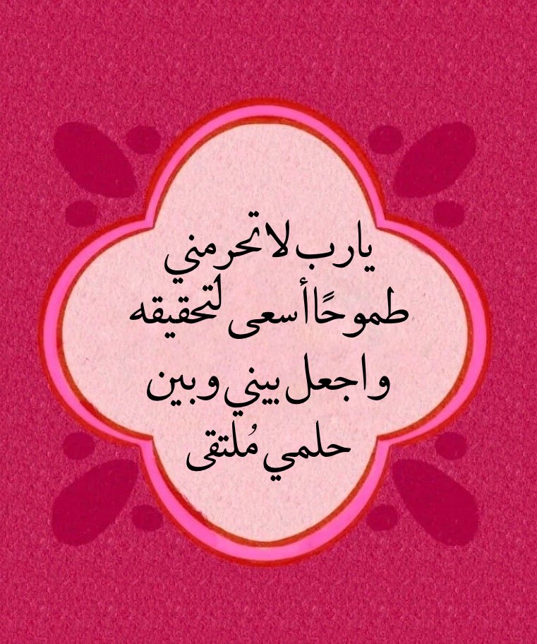 ♡ (@ad3yawithlove) on Twitter photo 