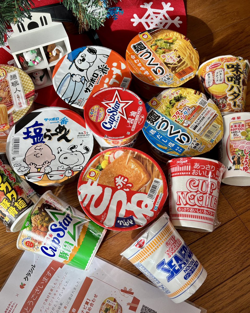 MORICO (@vRdt2YQPrBejDmh) / Posts / X