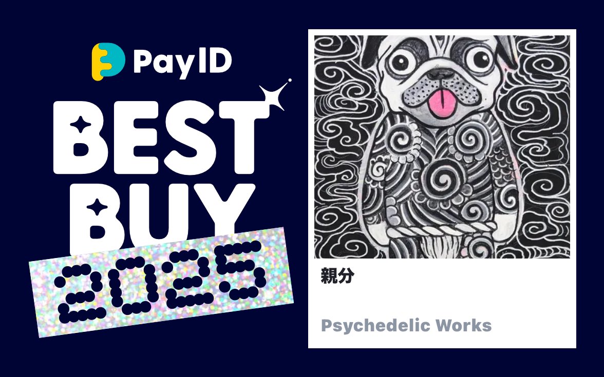 xaymaca_com's tweet photo. わたしのPay IDベストバイ2025です！
商品はショップをチェック👇

🏬1位のショップ
https://t.co/HVKI2R1WWR
📱BEST BUY画像を作る
https://t.co/FpMmk9KCdE

@psy69works
#PayIDベストバイ https://t.co/qGyJQM2DsV
