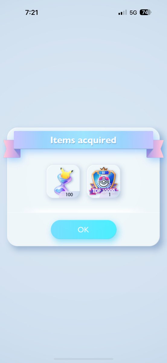 Dominique tweet media