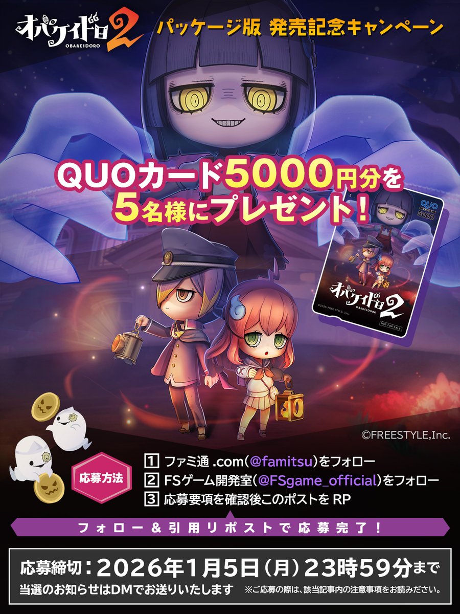 double (@double425) / Posts / X