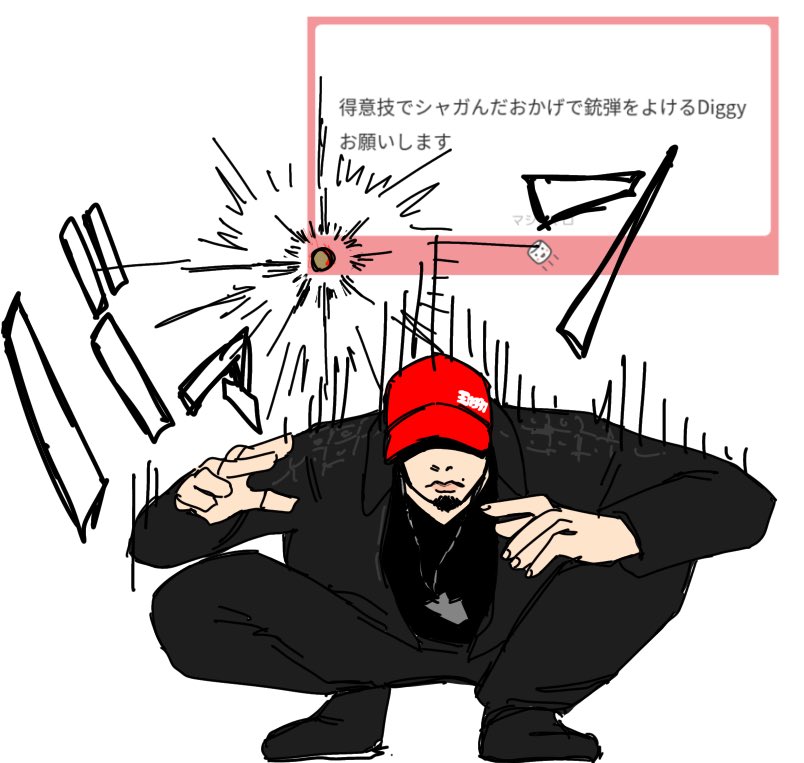 うーん了解！
#マシュマロを投げ合おう
marshmallow-qa.com/messages/a7a84…