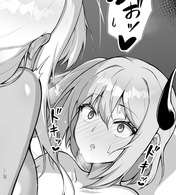 ↓FANBOXとfantiaにえっちなおまけ絵があるので興味がある方は是非是非! 【FANBOX】 【fantia】