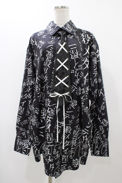 Grrr the Lipper / 殺メタイ程ニ愛シテル。iシャツ 19,800円(税込