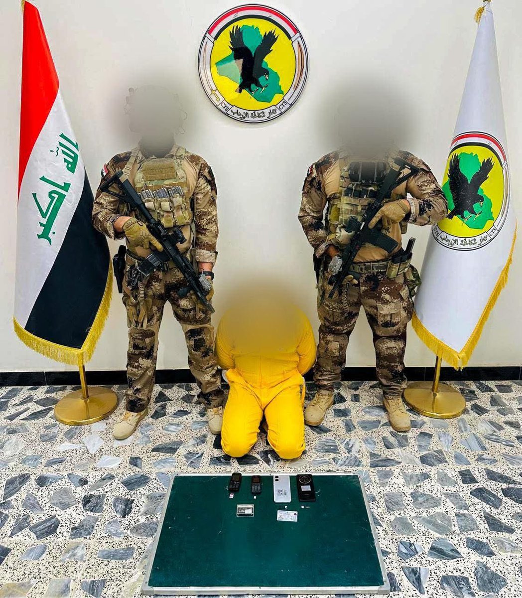 العمليات الخاصة tweet media