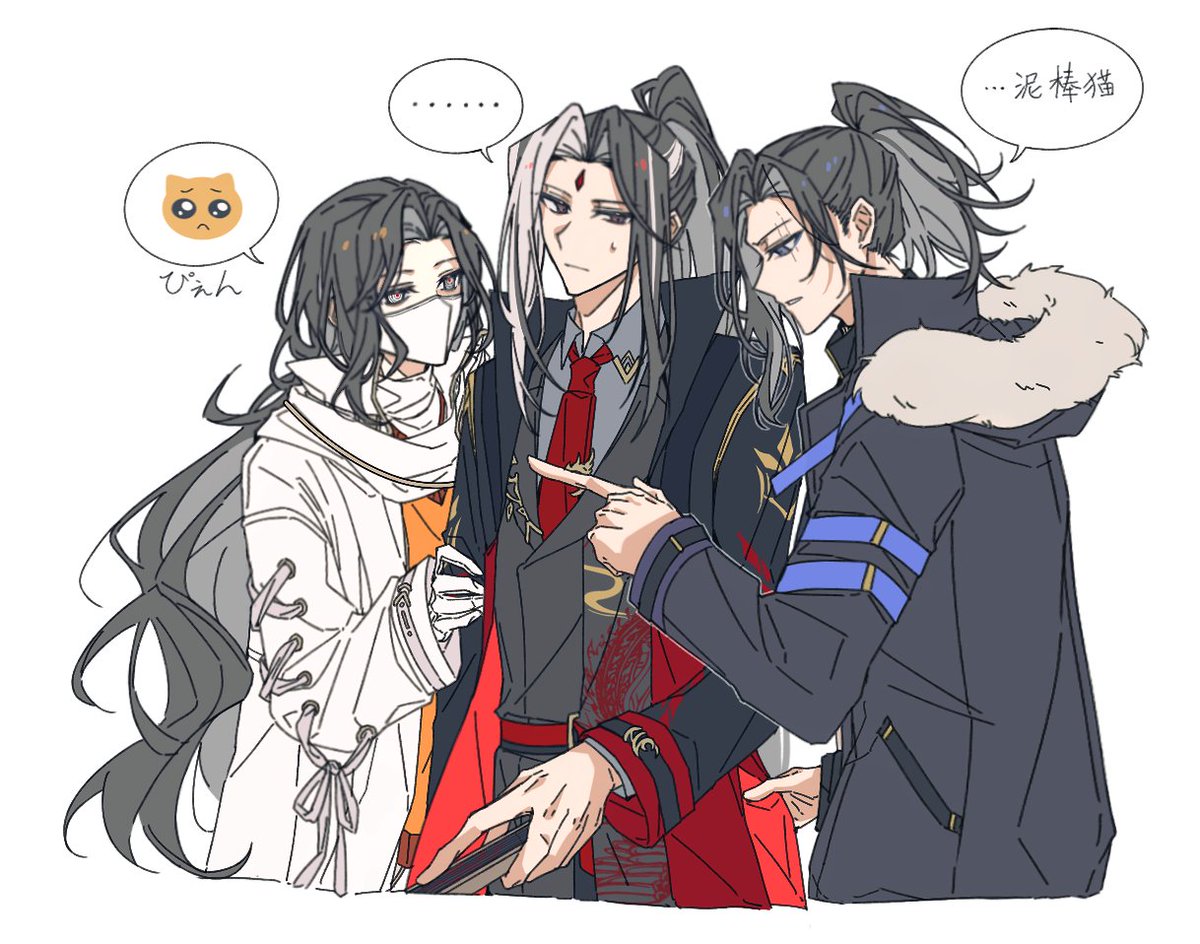 VENO (@venoshutdown) on Twitter photo 