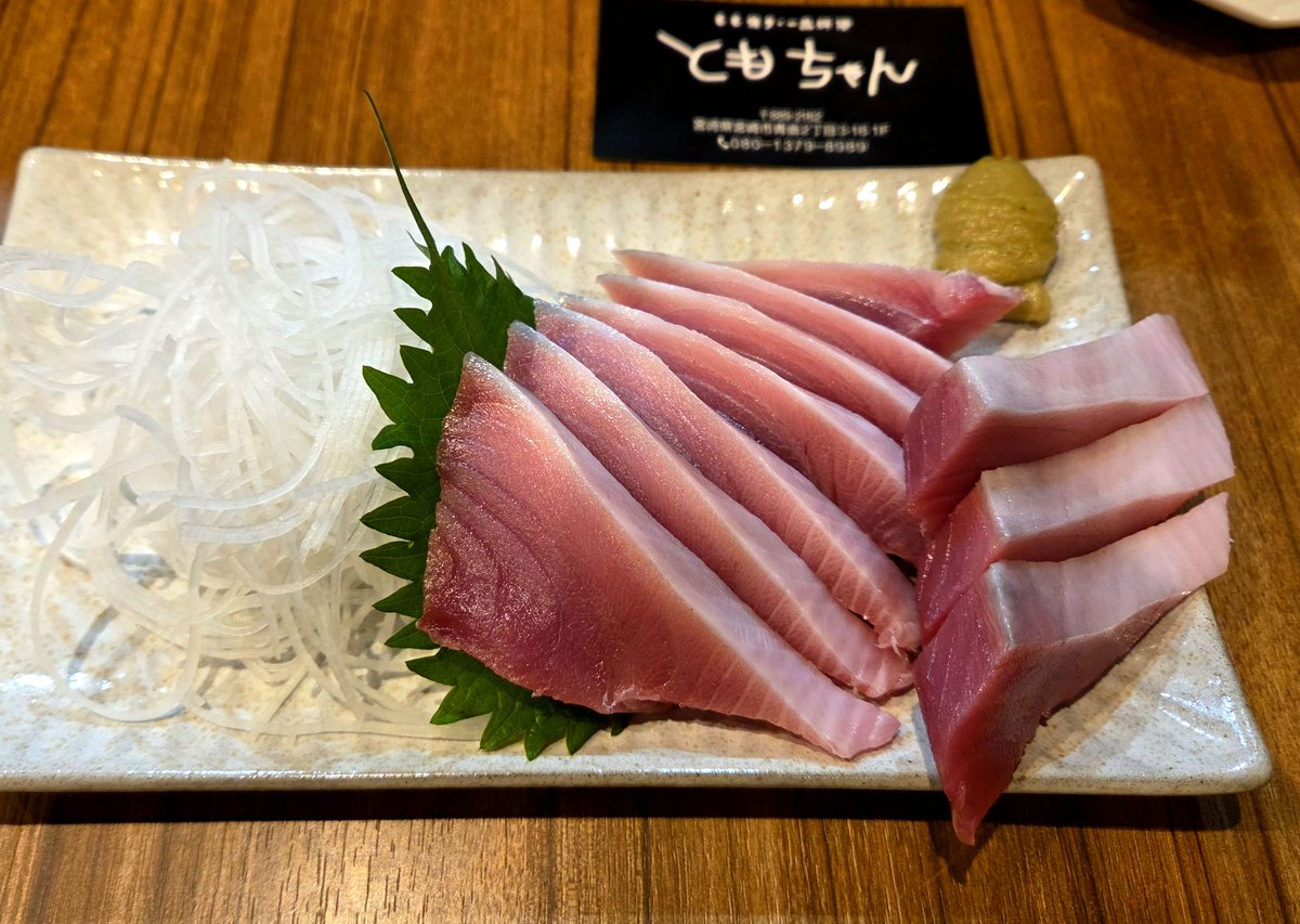 ボム美 (@pinkorangegecko) / Posts / X