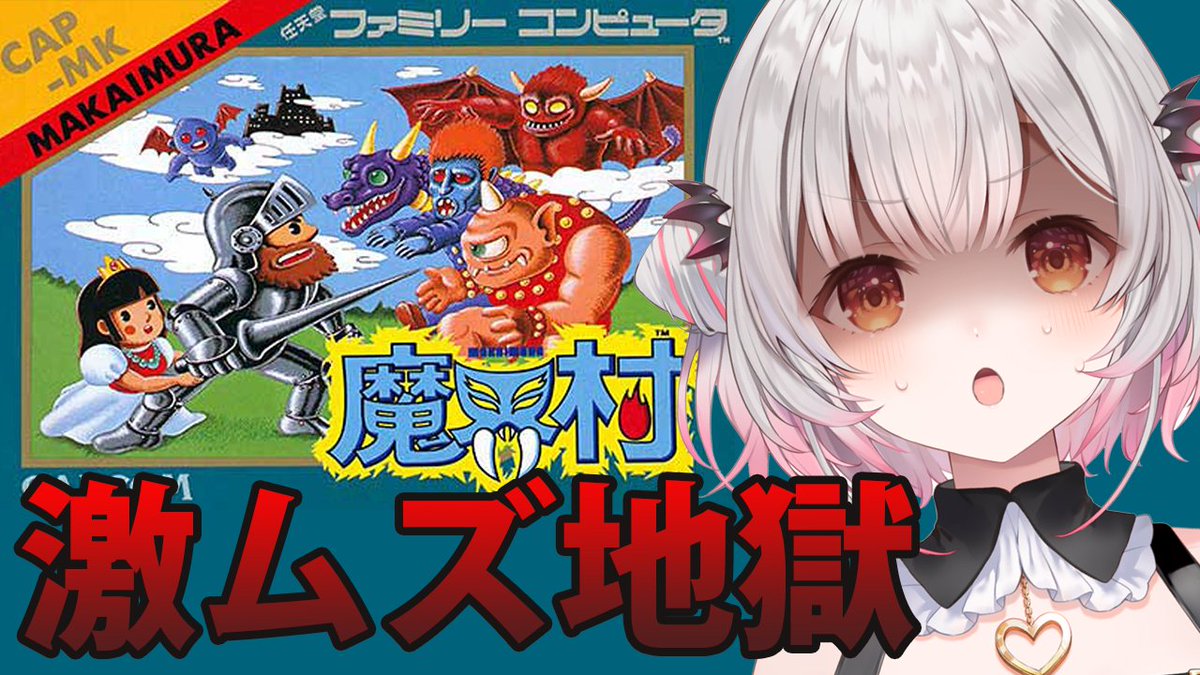 周防パトラ🦀❤️ (@Patra_HNST) / Posts / X