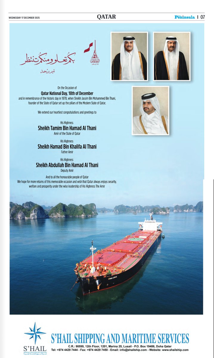 shailship's tweet photo. Qatar National Day Wishes...

hashtag#QatarNationalDay hashtag#Qatar hashtag#shailship hashtag#maritime https://t.co/hrth2GQBSk