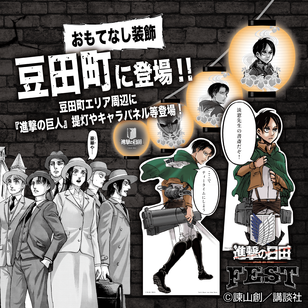 K取引用 (@since1708) / Posts / X