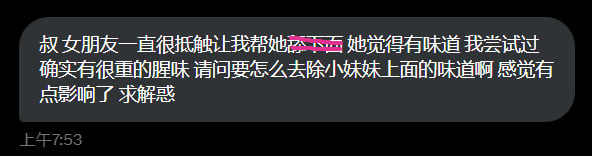 Big叔 tweet media