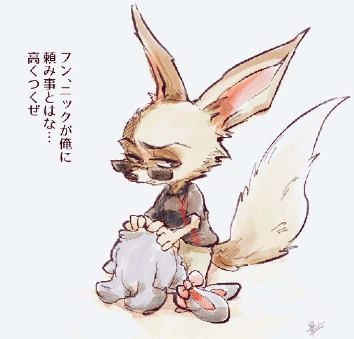 JJJmogami's tweet image. ハードボイルドなフィニックさん