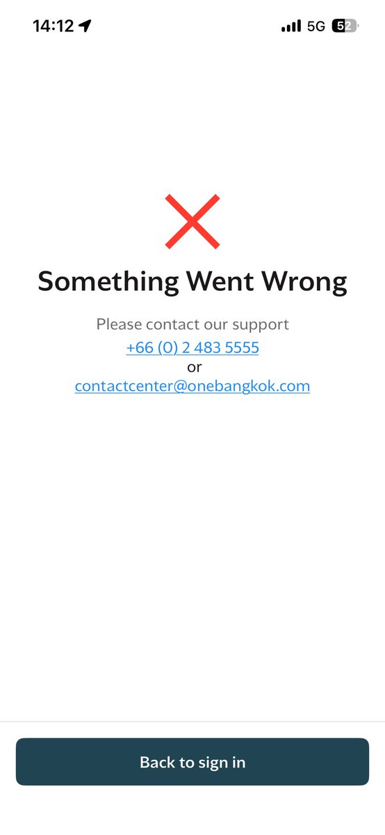 แอพวบค ล่ม จบ