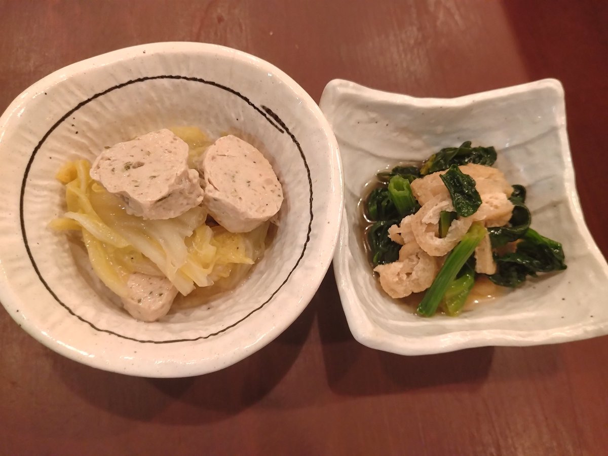 むー@うろこ屋actⅢ (@muusan345) / Posts / X