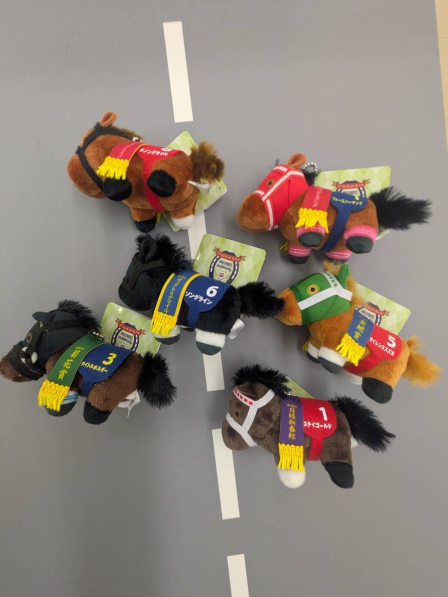 入荷情報】 🏇サラブレッドコレクション🏇 ぷちマスコットボール