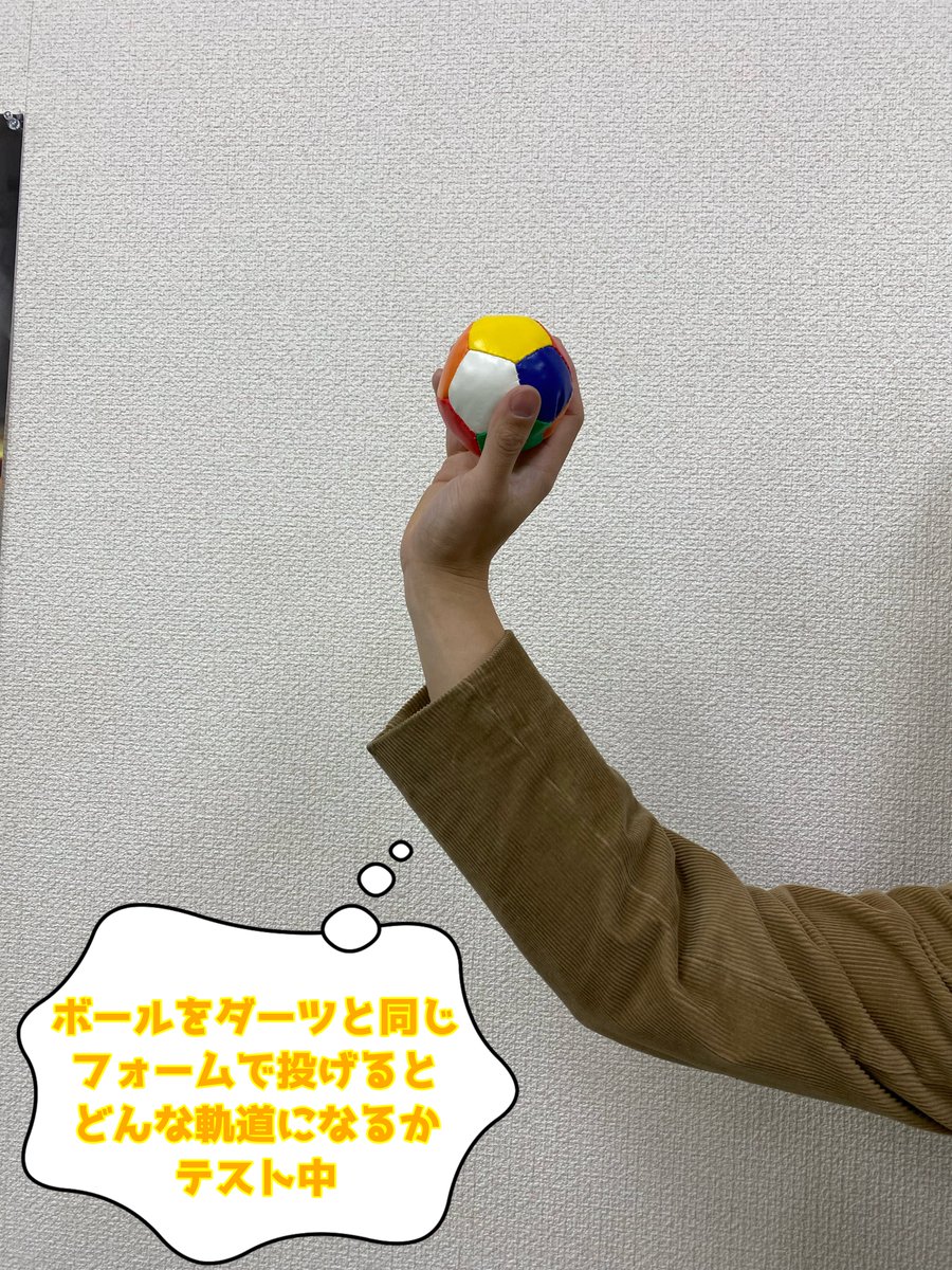 DCraftdarts's tweet photo. ( *´꒳`*o[ こう見えても商品開発中 ]o

球体の「赤玉」
バレル・シャフトが一体型の「駄津2」
光るダーツ「DARS TRACER」

など様々なおもしろ��ーツを開発してきたD-CRAFT！
新たなダーツ製品を開発するために日々試行錯誤してます୧( ′-′　)🔥

#Dcraft
#ダーツ
#Dcraftの日常 https://t.co/bFuTPVb1Pz