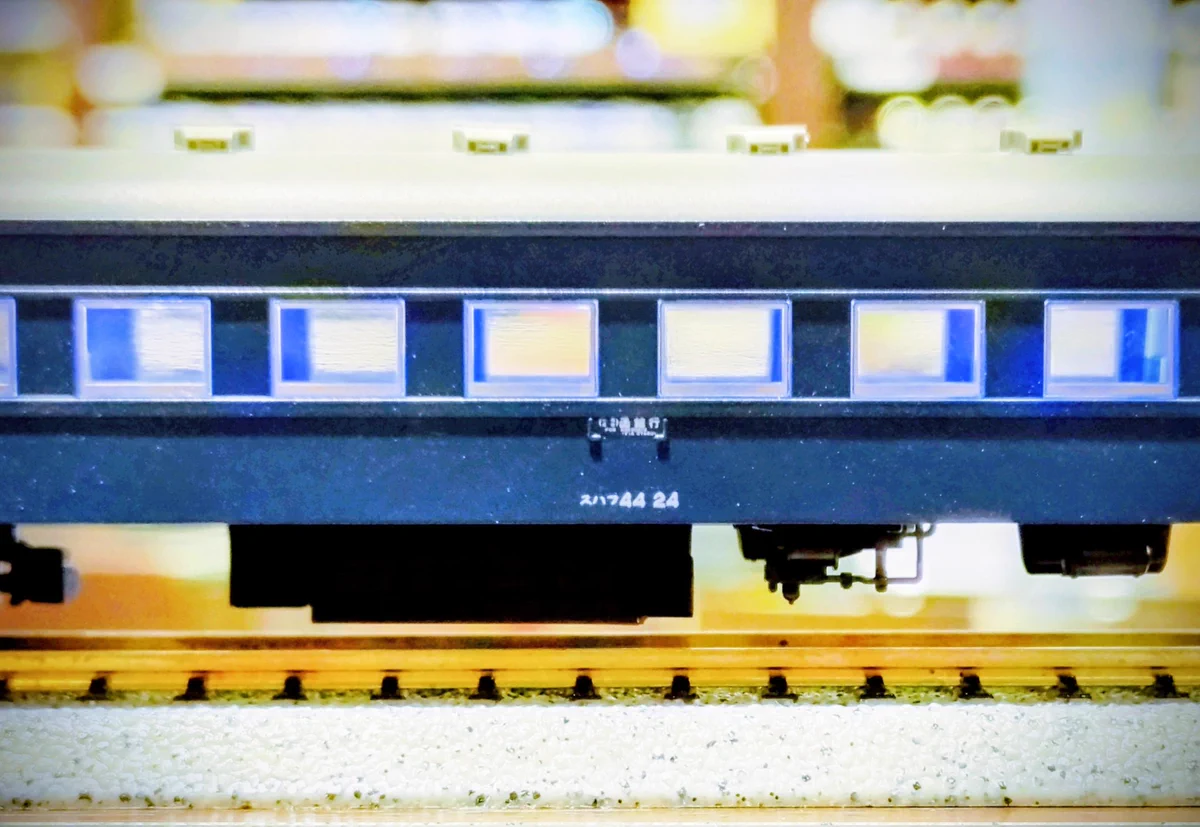 KATO京都駅店 on X: 